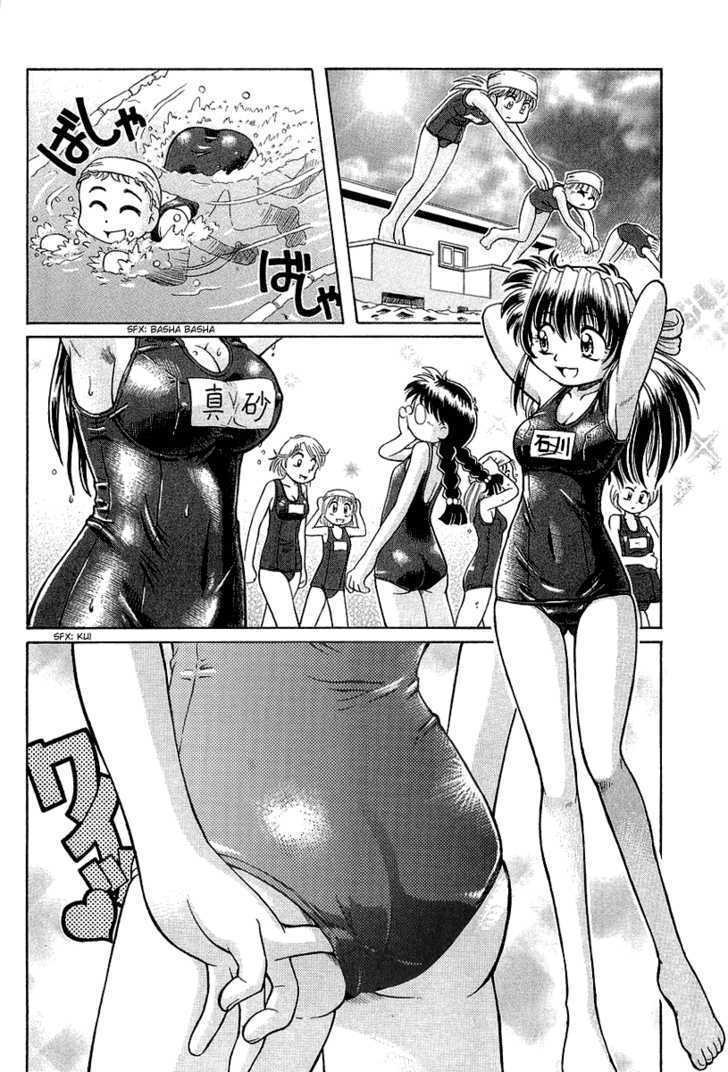 Okitsune-sama de Chu Chapter 8 page 10 - Chapter 8 : Mischievous Girl by the Poolside