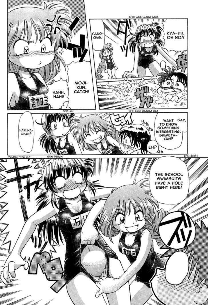 Okitsune-sama de Chu Chapter 8 page 12 - Chapter 8 : Mischievous Girl by the Poolside