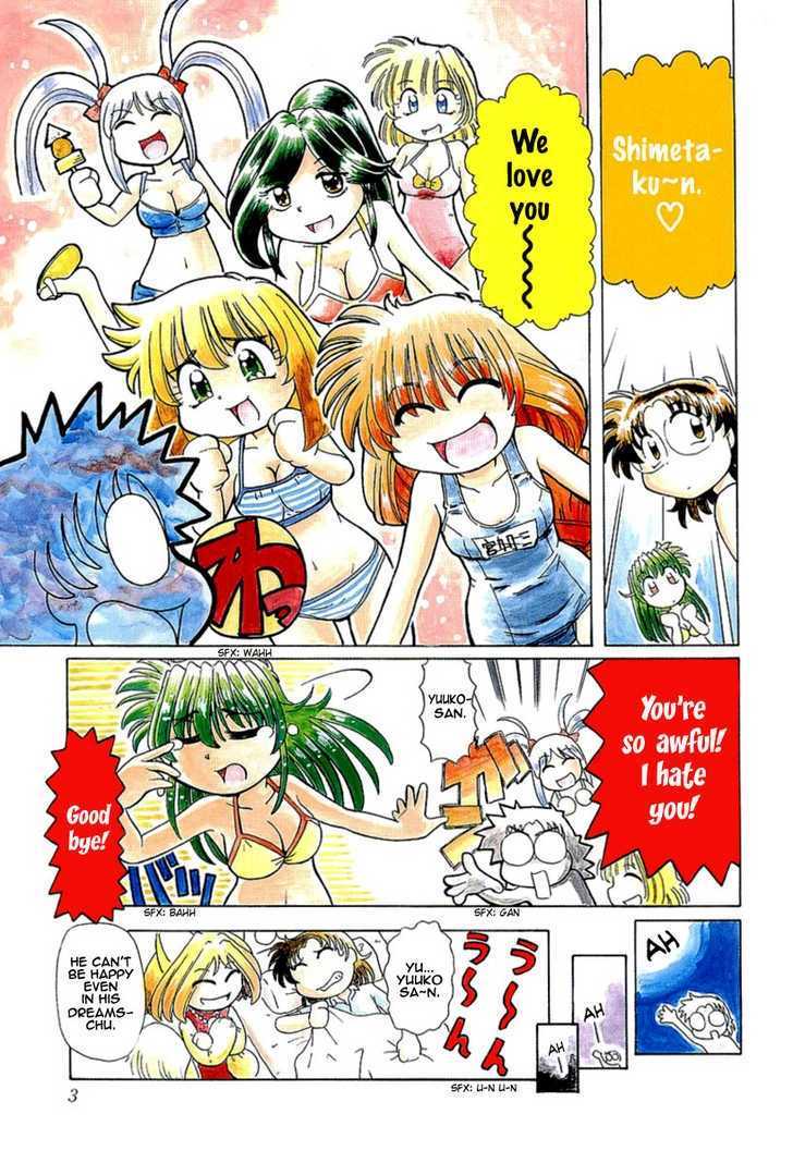 Okitsune-sama de Chu Chapter 8 page 7 - Chapter 8 : Mischievous Girl by the Poolside