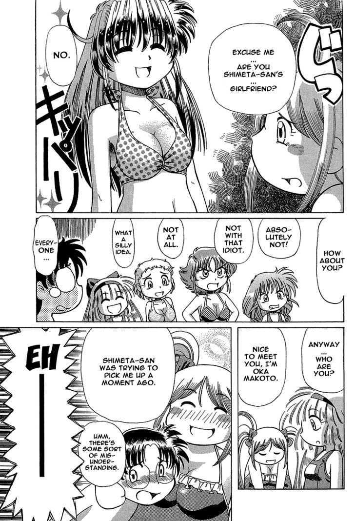 Okitsune-sama de Chu Chapter 9 page 10 - Chapter 9 : Girls On The Beach