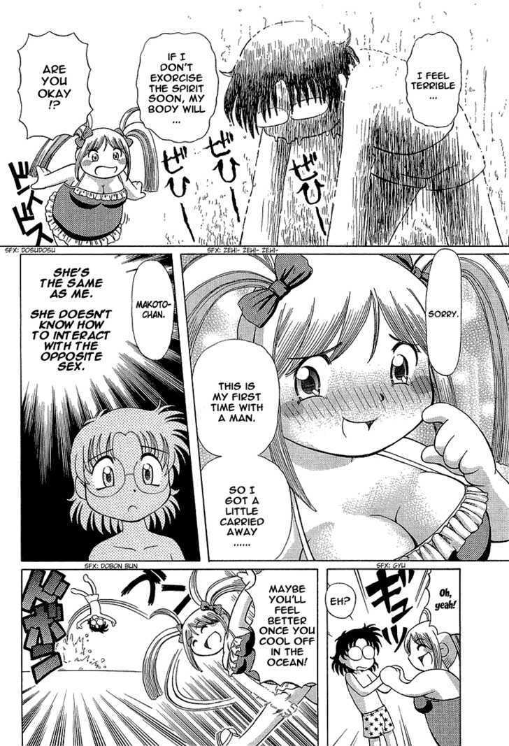 Okitsune-sama de Chu Chapter 9 page 13 - Chapter 9 : Girls On The Beach