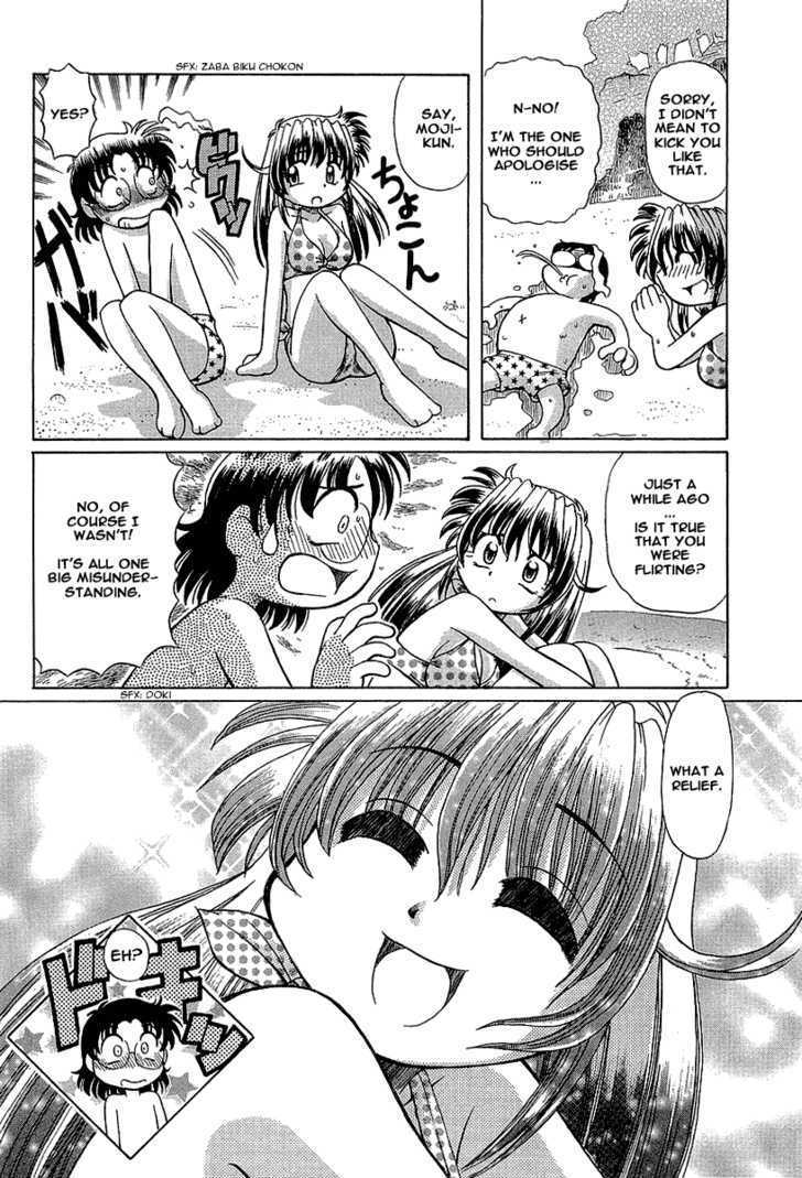 Okitsune-sama de Chu Chapter 9 page 15 - Chapter 9 : Girls On The Beach