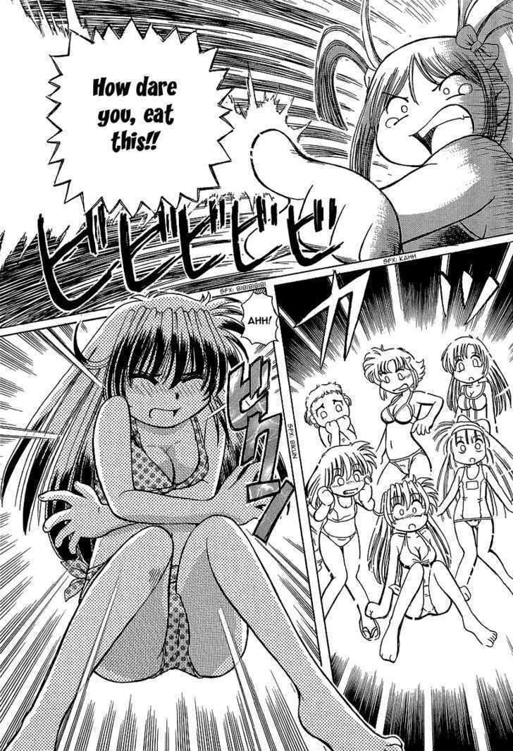 Okitsune-sama de Chu Chapter 9 page 18 - Chapter 9 : Girls On The Beach