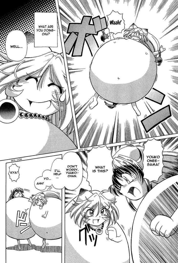 Okitsune-sama de Chu Chapter 9 page 23 - Chapter 9 : Girls On The Beach