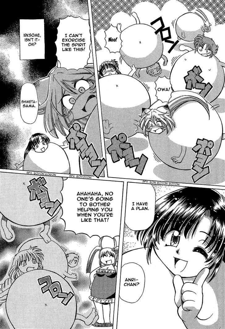 Okitsune-sama de Chu Chapter 9 page 24 - Chapter 9 : Girls On The Beach
