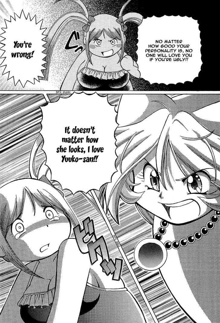 Okitsune-sama de Chu Chapter 9 page 25 - Chapter 9 : Girls On The Beach