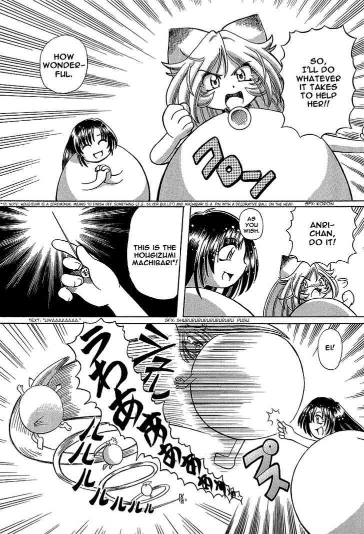 Okitsune-sama de Chu Chapter 9 page 26 - Chapter 9 : Girls On The Beach
