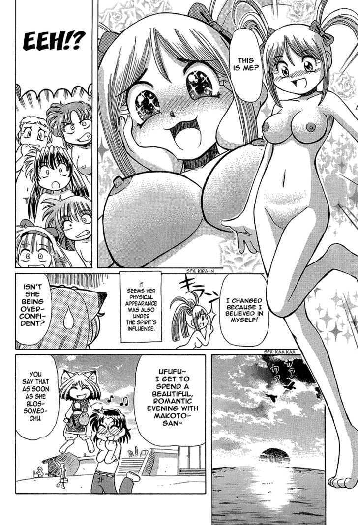 Okitsune-sama de Chu Chapter 9 page 31 - Chapter 9 : Girls On The Beach
