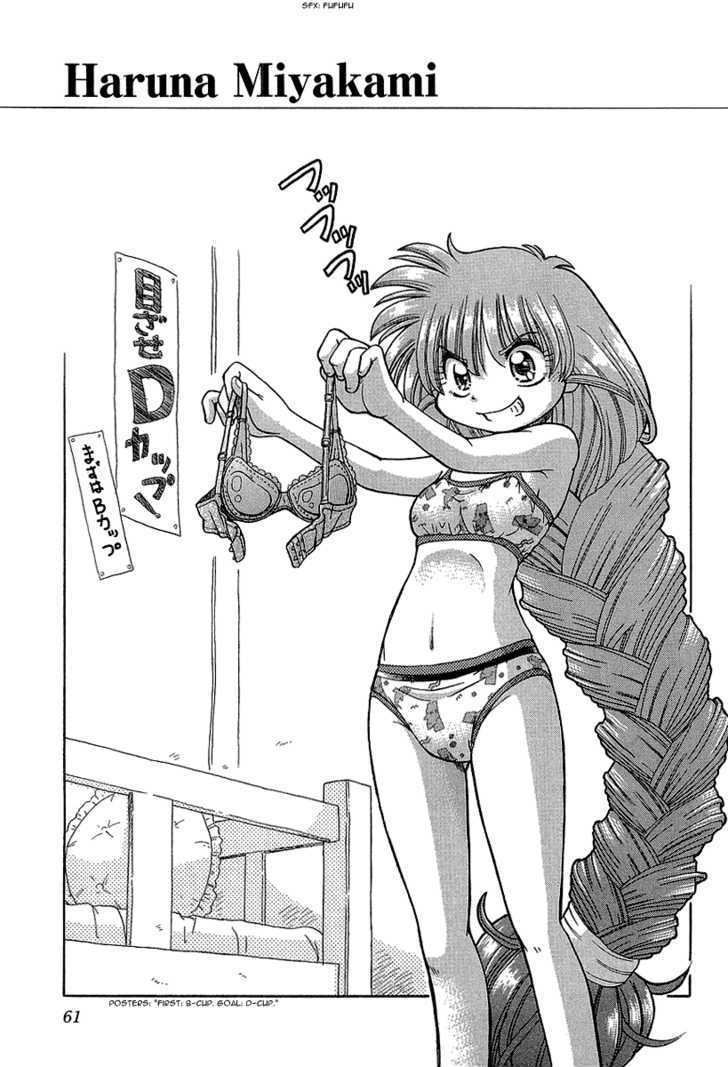 Okitsune-sama de Chu Chapter 9 page 34 - Chapter 9 : Girls On The Beach