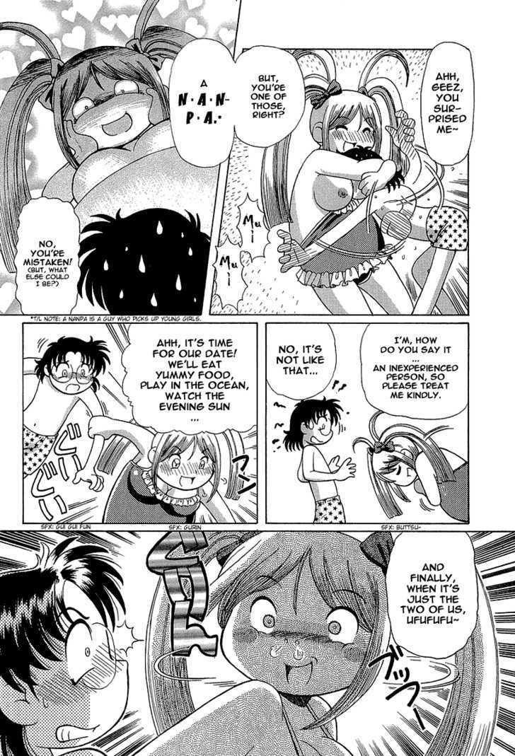 Okitsune-sama de Chu Chapter 9 page 7 - Chapter 9 : Girls On The Beach
