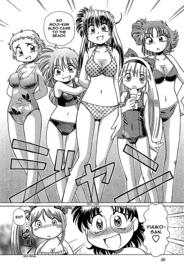 Okitsune-sama de Chu Chapter 9 page 9 - Chapter 9 : Girls On The Beach