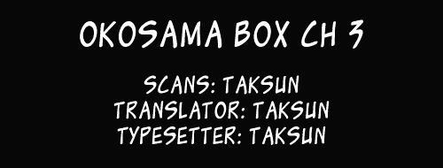 Oko-sama Box Chapter 3 page 1 - Chapter 3 : Oko-sama box 3