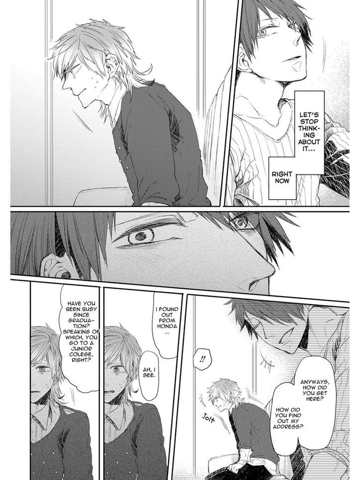 Oko-sama Box Chapter 3 page 18 - Chapter 3 : Oko-sama box 3