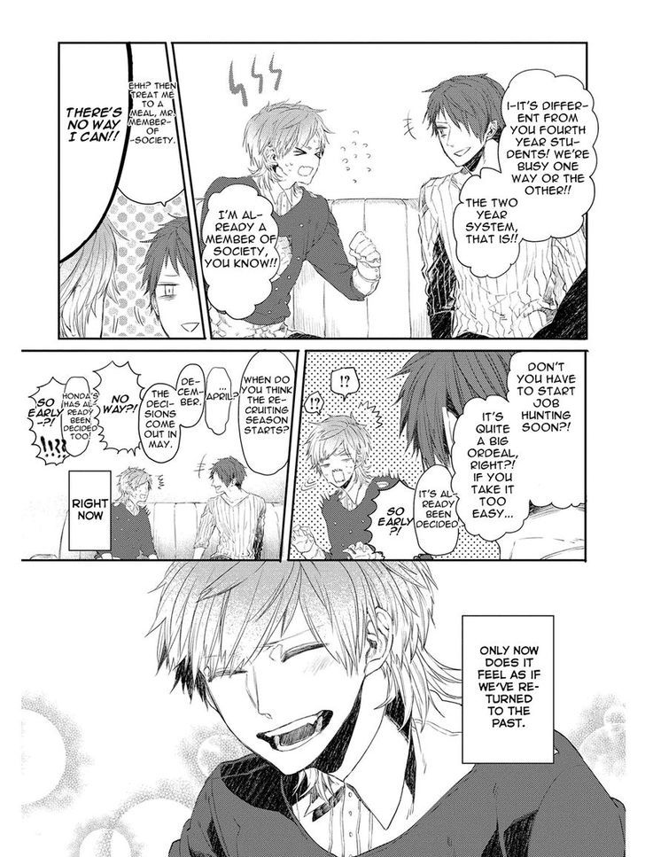 Oko-sama Box Chapter 3 page 19 - Chapter 3 : Oko-sama box 3