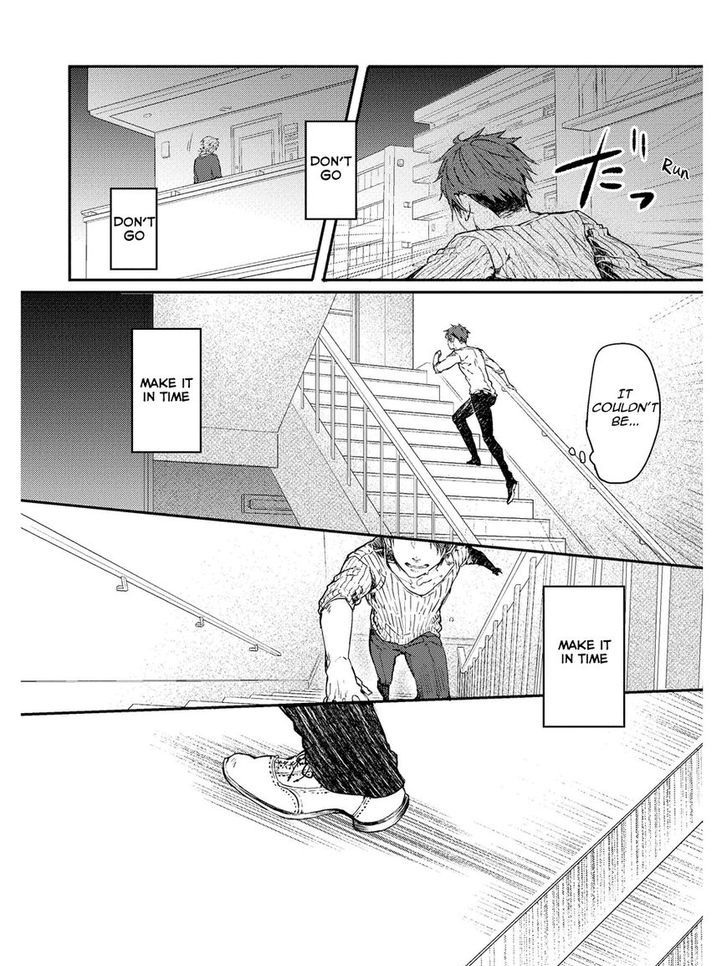 Oko-sama Box Chapter 3 page 2 - Chapter 3 : Oko-sama box 3