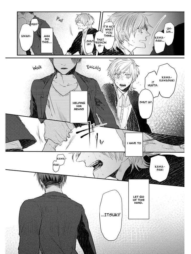 Oko-sama Box Chapter 3 page 32 - Chapter 3 : Oko-sama box 3