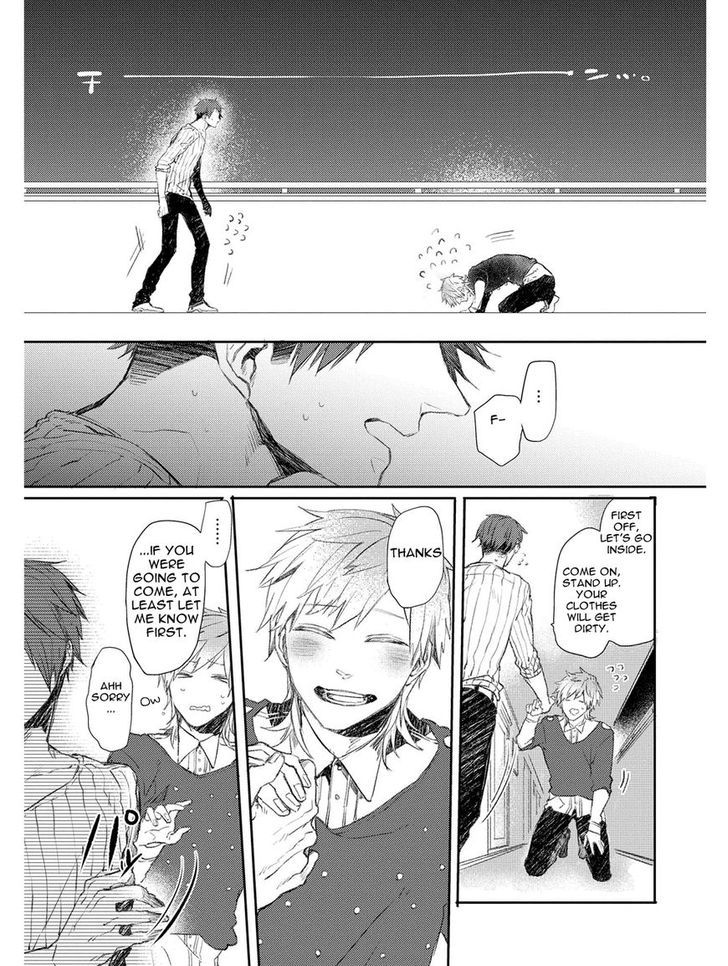 Oko-sama Box Chapter 3 page 7 - Chapter 3 : Oko-sama box 3