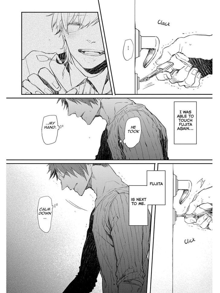 Oko-sama Box Chapter 3 page 8 - Chapter 3 : Oko-sama box 3