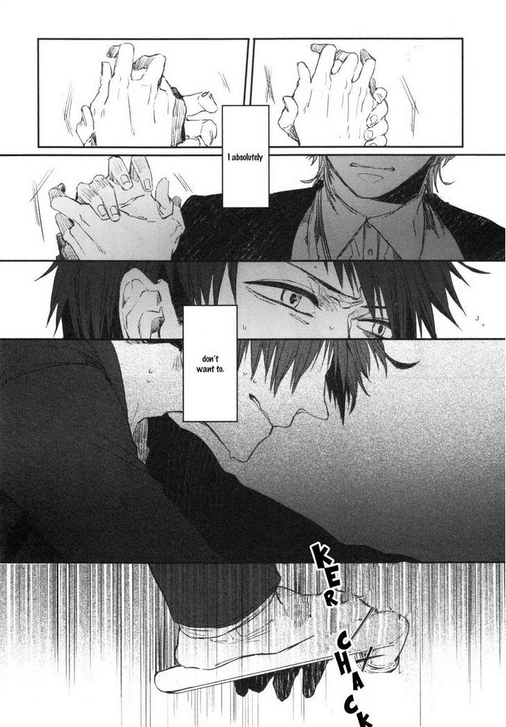 Oko-sama Box Chapter 4 page 10 - Chapter 4