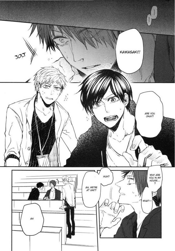 Oko-sama Box Chapter 4 page 15 - Chapter 4