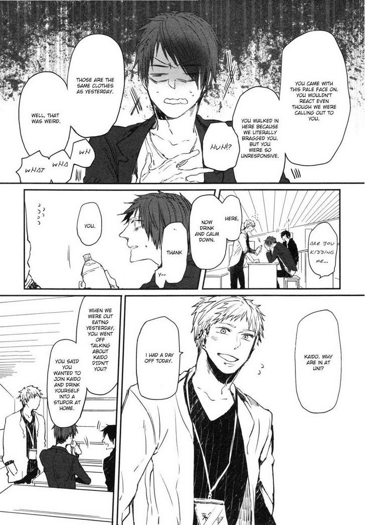 Oko-sama Box Chapter 4 page 16 - Chapter 4