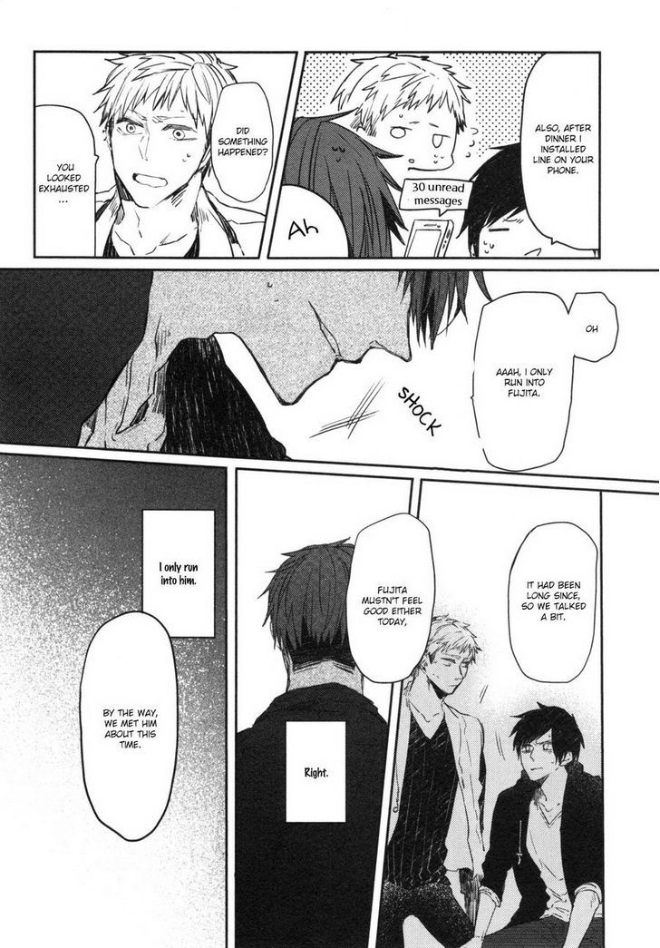 Oko-sama Box Chapter 4 page 17 - Chapter 4