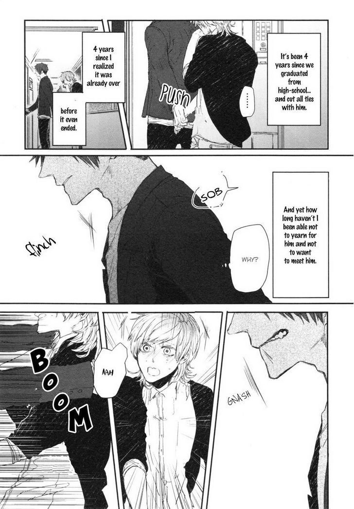 Oko-sama Box Chapter 4 page 2 - Chapter 4