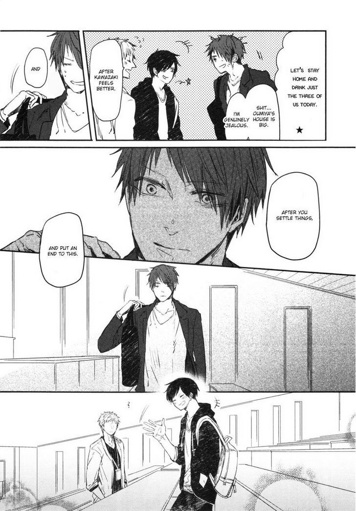 Oko-sama Box Chapter 4 page 20 - Chapter 4
