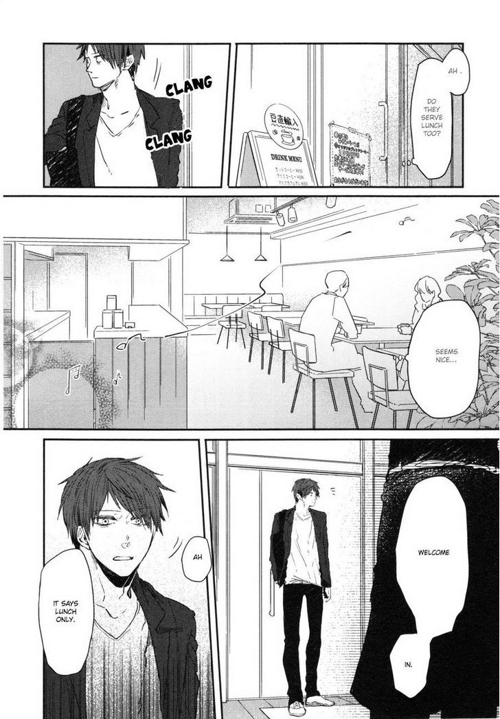 Oko-sama Box Chapter 4 page 23 - Chapter 4