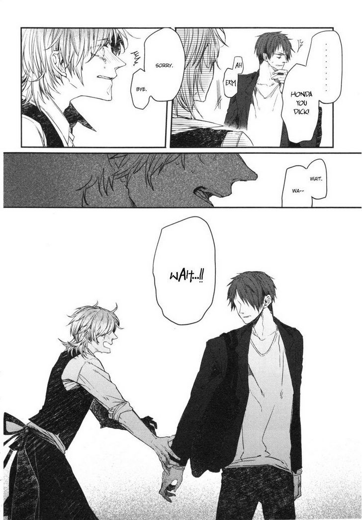 Oko-sama Box Chapter 4 page 25 - Chapter 4
