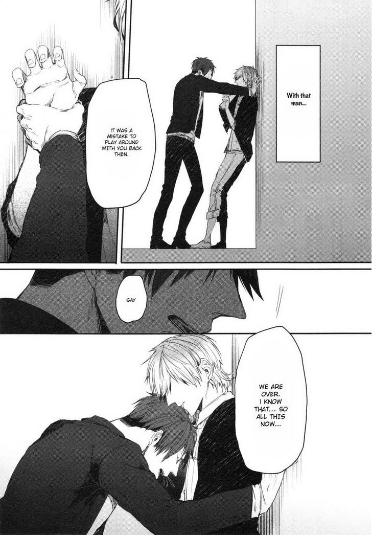 Oko-sama Box Chapter 4 page 4 - Chapter 4