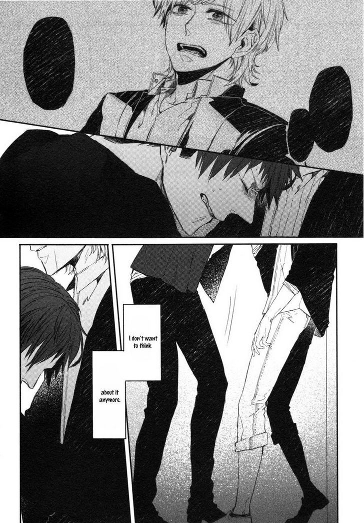 Oko-sama Box Chapter 4 page 7 - Chapter 4