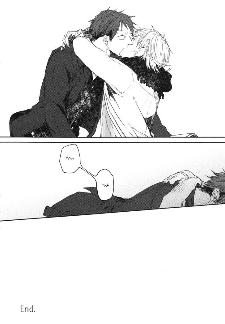 Oko-sama Box Chapter 5.5 page 10 - Chapter 5.5 : Extra End
