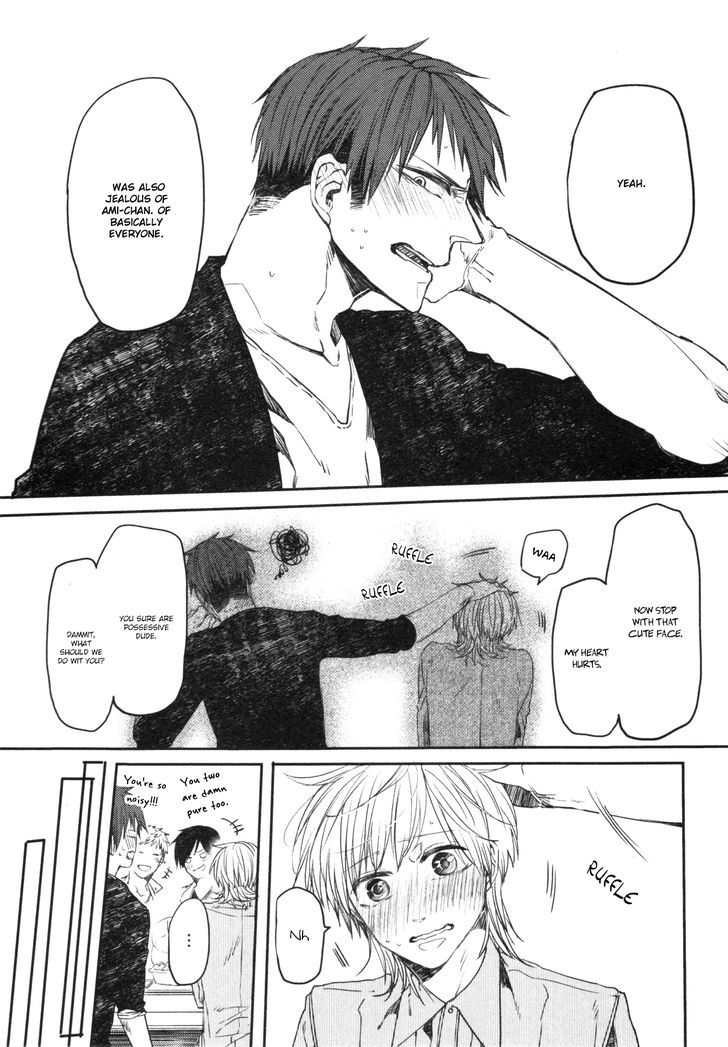 Oko-sama Box Chapter 5.5 page 5 - Chapter 5.5 : Extra End