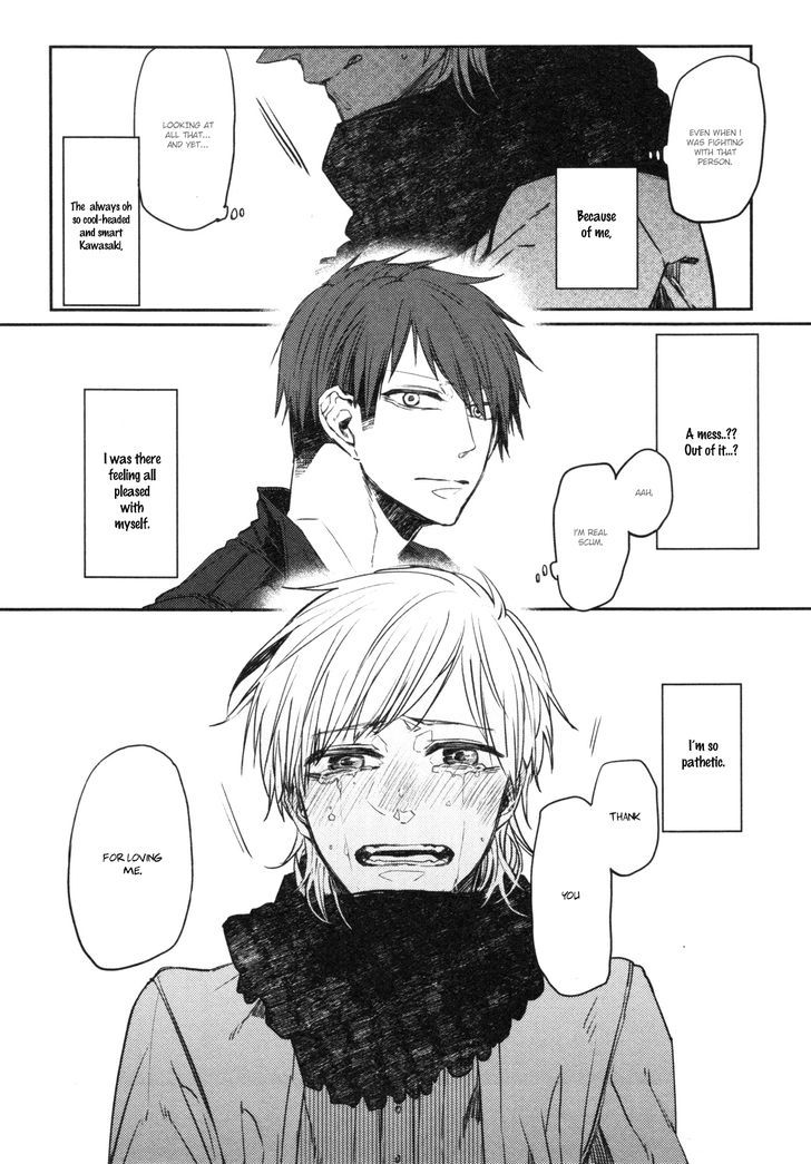 Oko-sama Box Chapter 5.5 page 7 - Chapter 5.5 : Extra End