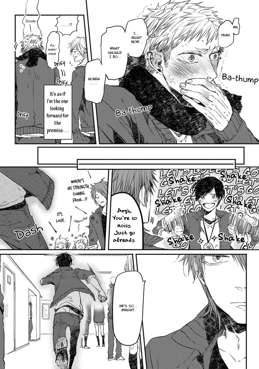 Oko-sama Star Chapter 10.5 page 11 - Chapter 10.5