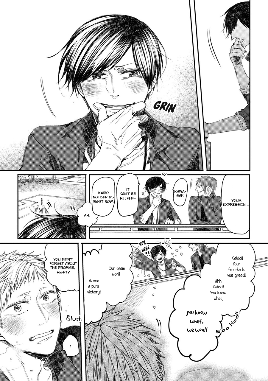 Oko-sama Star Chapter 10.5 page 14 - Chapter 10.5