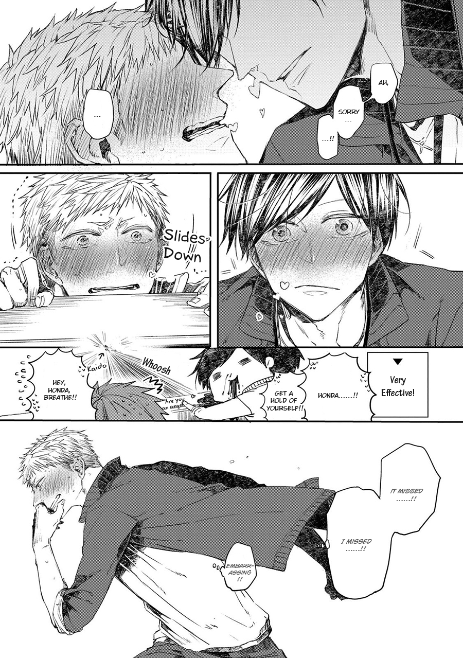 Oko-sama Star Chapter 10.5 page 16 - Chapter 10.5