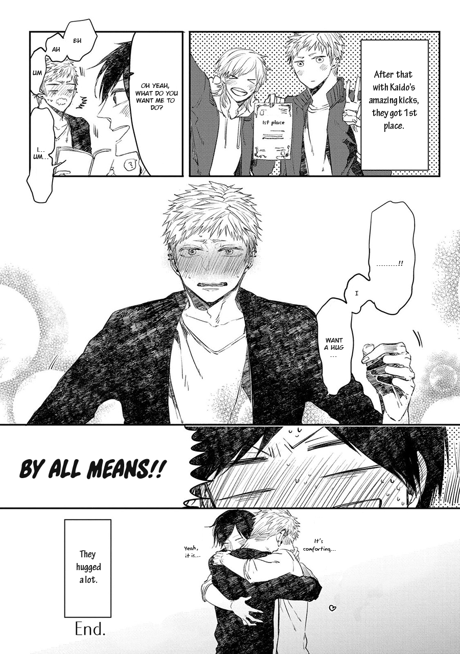 Oko-sama Star Chapter 10.5 page 17 - Chapter 10.5
