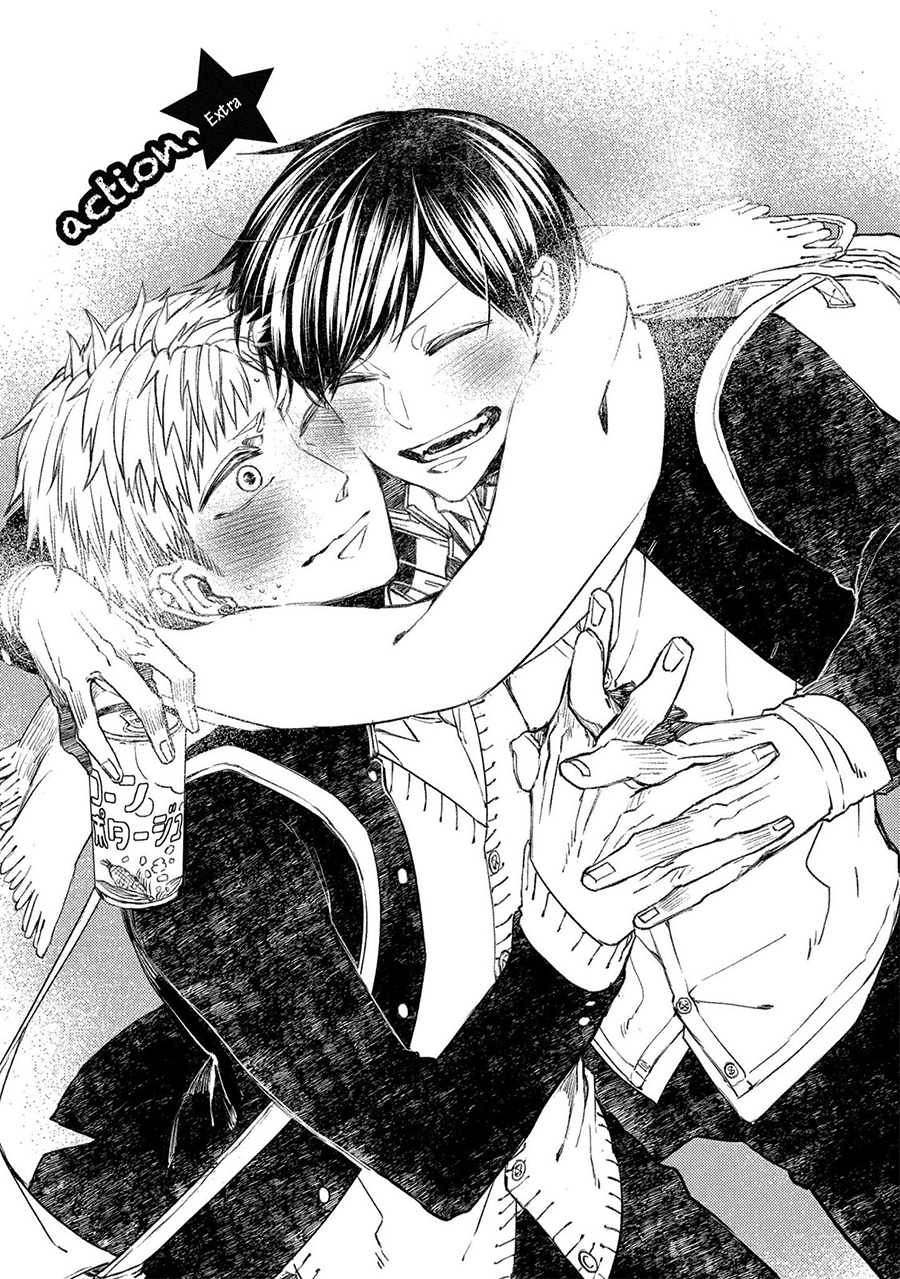 Oko-sama Star Chapter 10.5 page 2 - Chapter 10.5