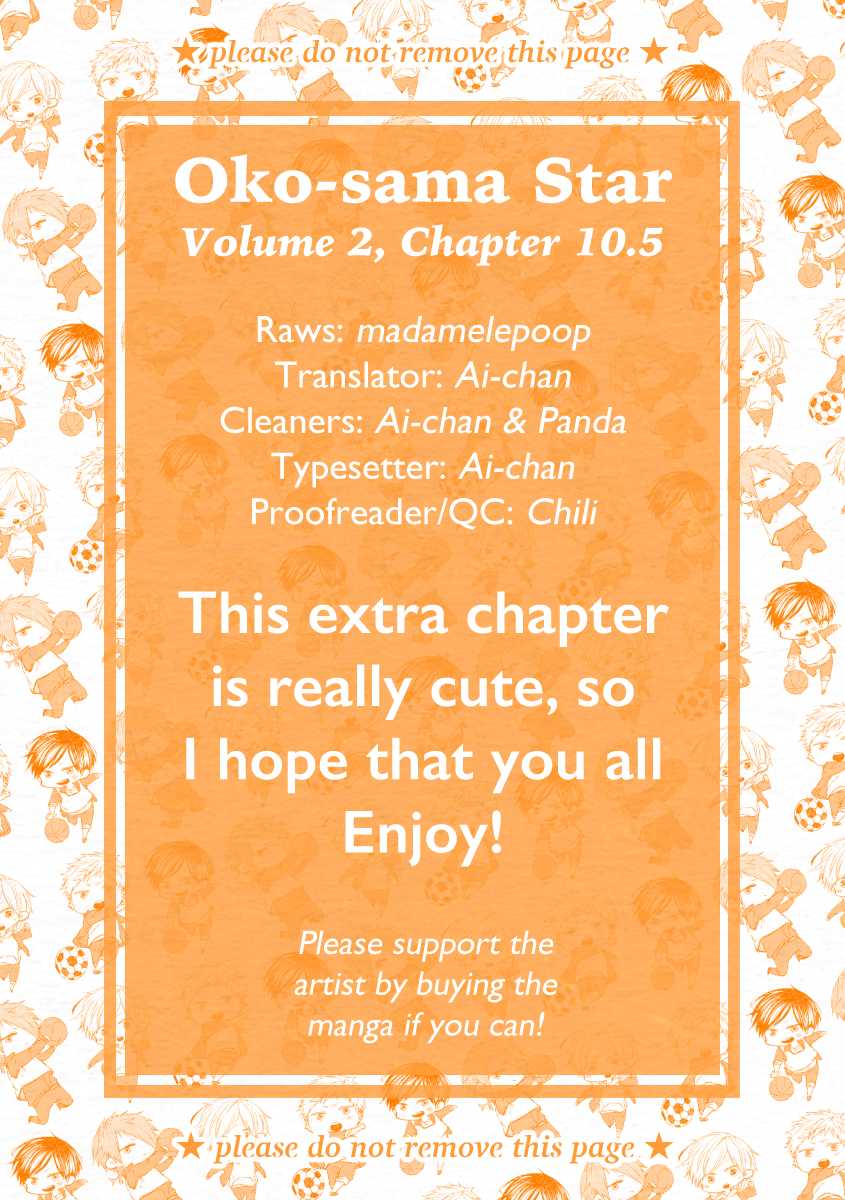 Oko-sama Star Chapter 10.5 page 24 - Chapter 10.5