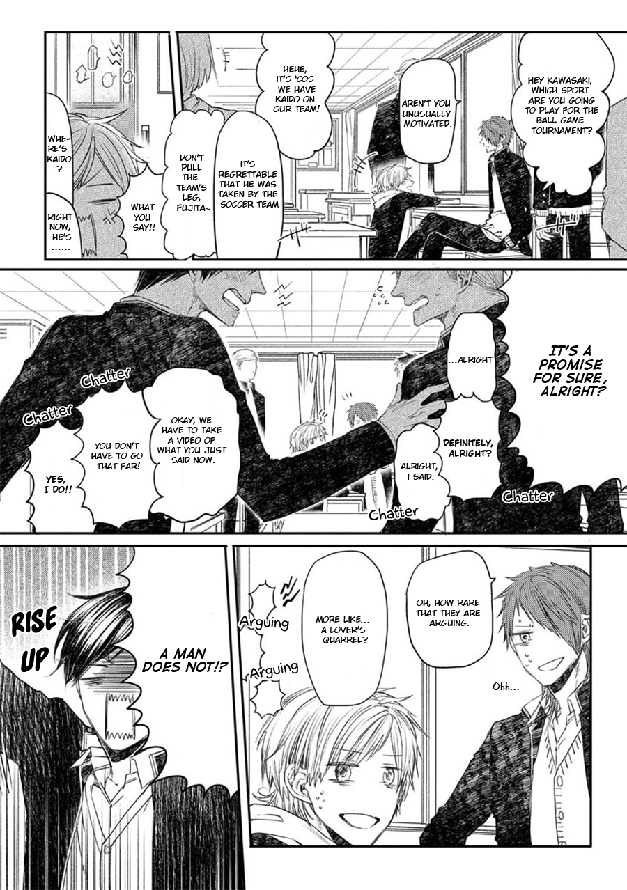 Oko-sama Star Chapter 10.5 page 3 - Chapter 10.5