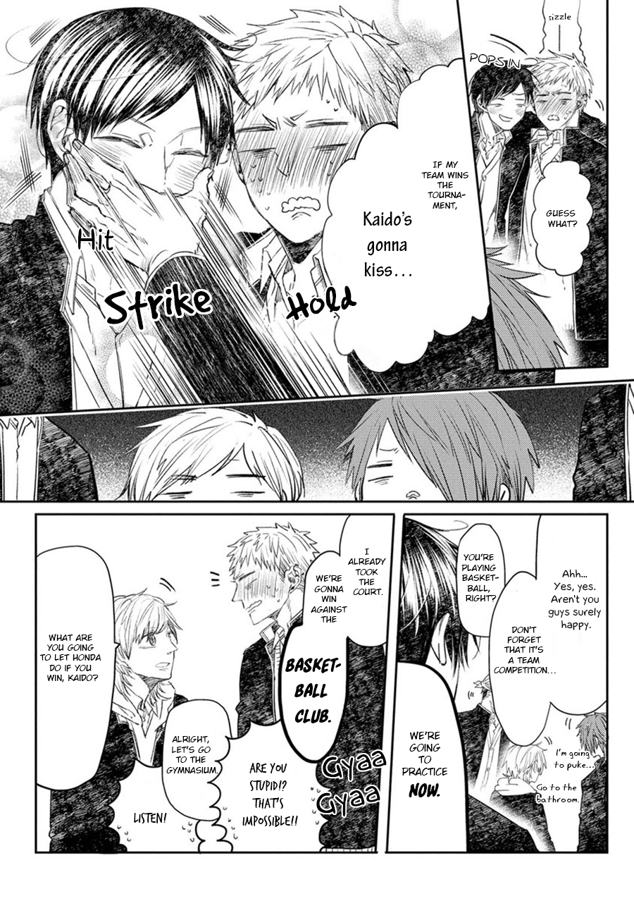 Oko-sama Star Chapter 10.5 page 5 - Chapter 10.5