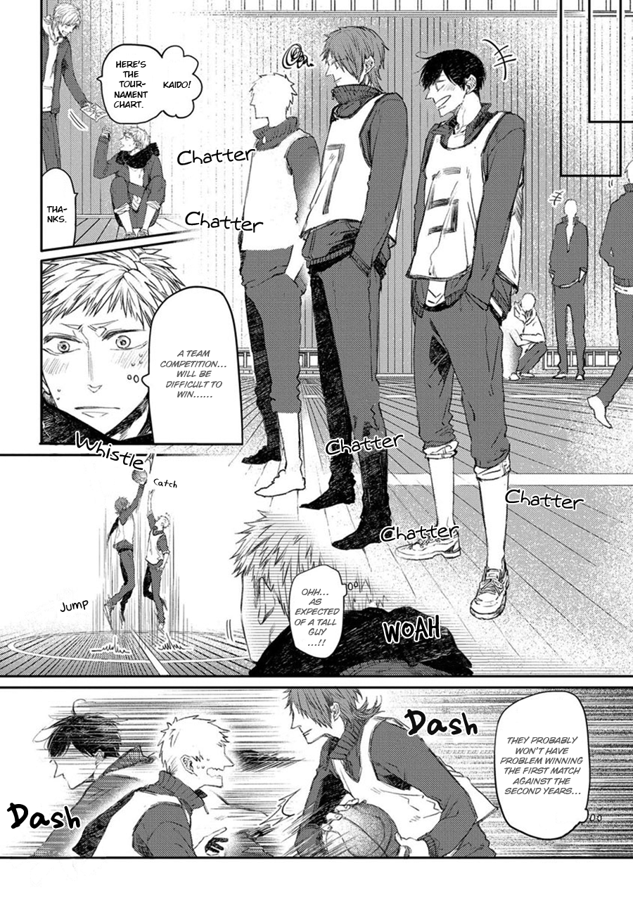 Oko-sama Star Chapter 10.5 page 7 - Chapter 10.5
