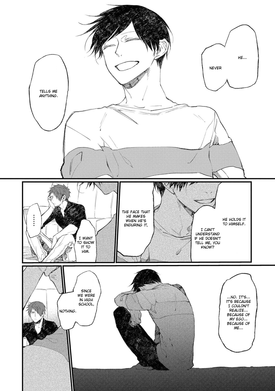 Oko-sama Star Chapter 11 page 18 - Chapter 11