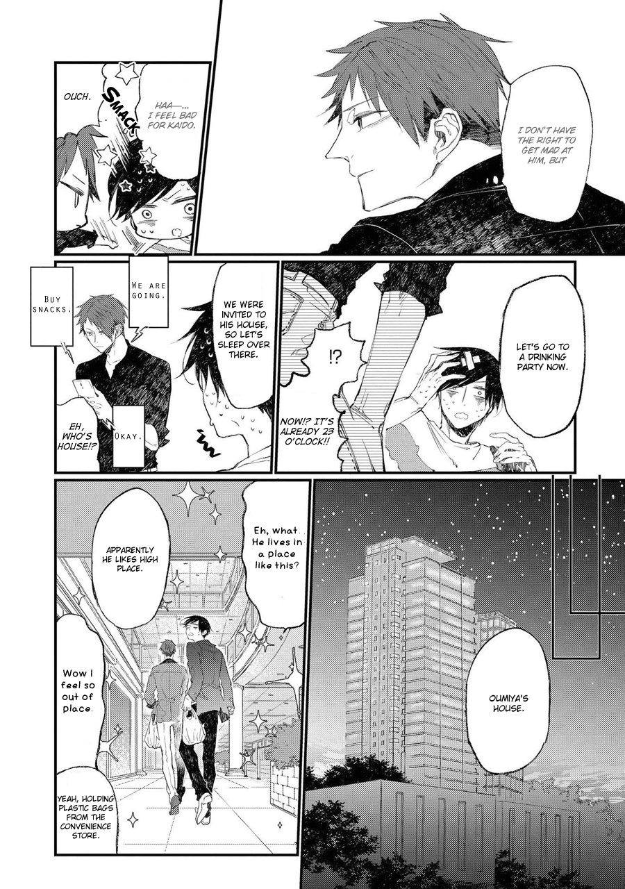 Oko-sama Star Chapter 11 page 20 - Chapter 11
