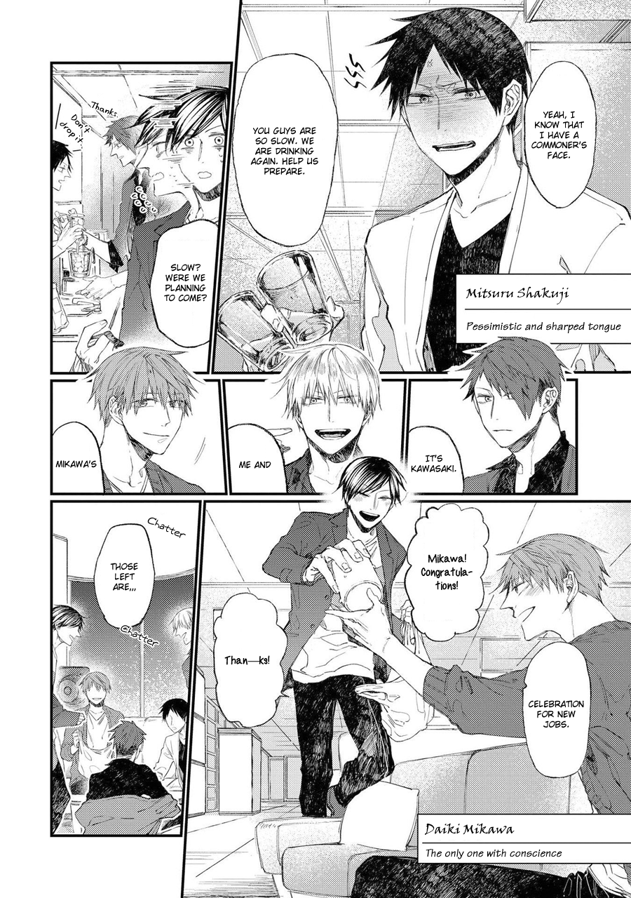 Oko-sama Star Chapter 11 page 22 - Chapter 11