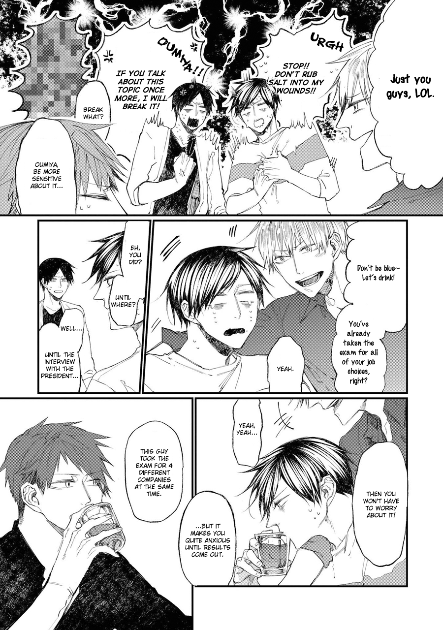 Oko-sama Star Chapter 11 page 23 - Chapter 11