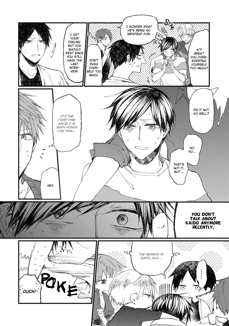 Oko-sama Star Chapter 11 page 24 - Chapter 11