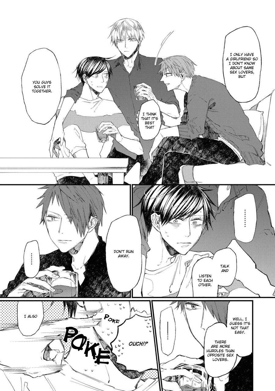 Oko-sama Star Chapter 11 page 25 - Chapter 11